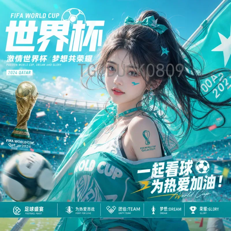 C罗2026世界杯数据中心：传奇生涯的终极数据解读