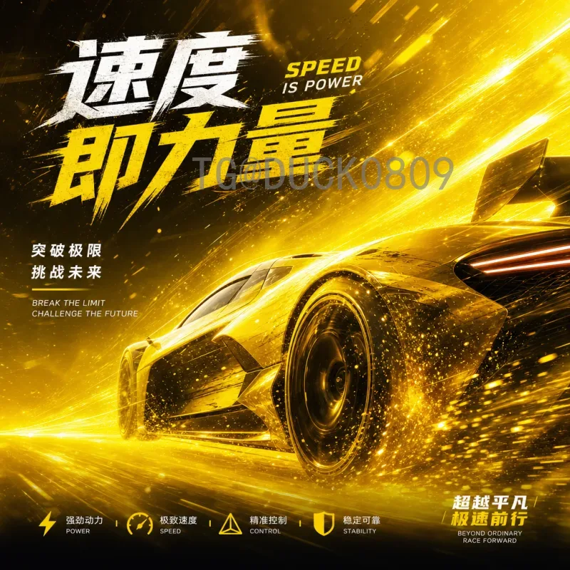 2026美加墨世界杯实时比分APP推荐，球迷必备的观赛神器