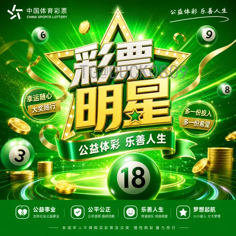 完整2026年国际足联世界杯实时比分在哪里看？全面观赛指南