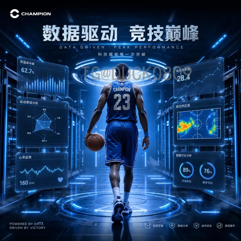 详细2026美加墨世界杯举办城市大盘点：16座城市场馆全解析
