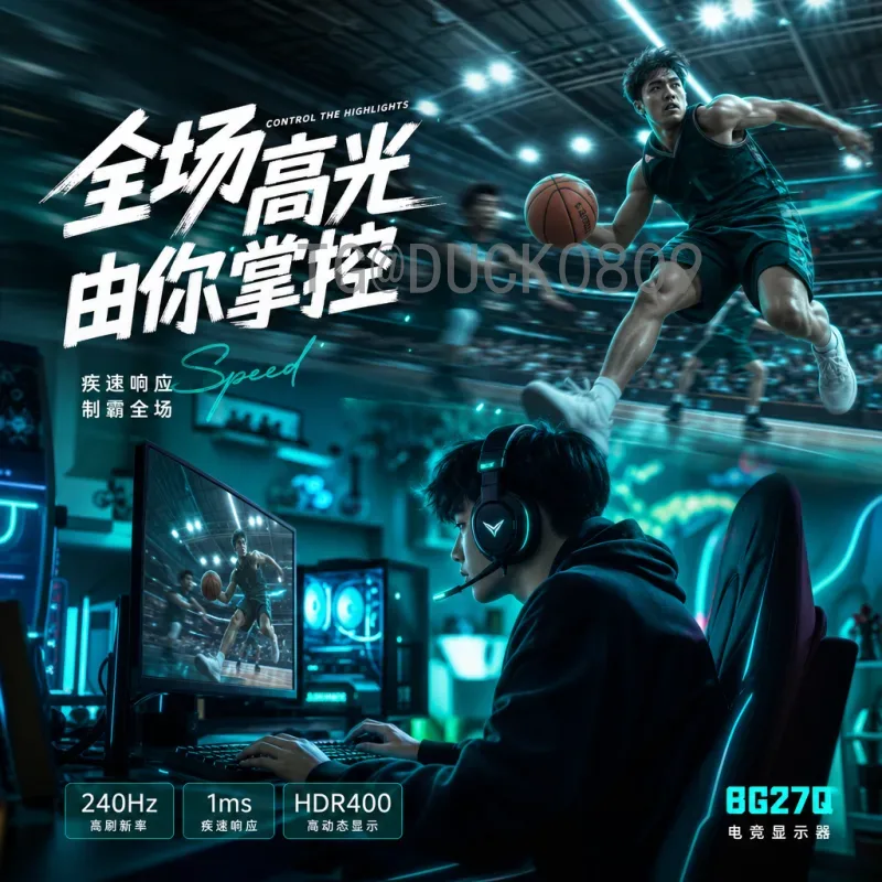 2026世界杯照片：捕捉激情瞬间，预览美加墨足球盛宴